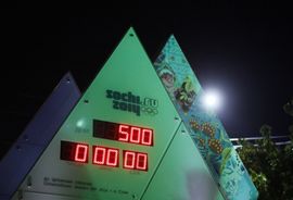 Olimpijska baklja će putovati kroz 2.900 mjesta u Rusiji