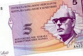Produžen rok za zamjenu povučenih novčanica