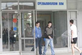 Direktor Srednjoškolskog doma Banjaluka ponovo zaposlio suprugu