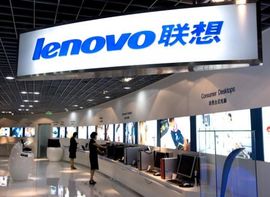 Lenovo postao najprodavaniji svjetski brend računara u svijetu
