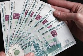 Srbija otvorila vrata ruskoj rublji
