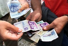 Ljubljanska banka građanima BiH duguje 250 miliona DM, plus kamate