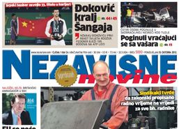 Udruženje novinara RS čestitalo Nezavisnim izlazak 5.000 broja