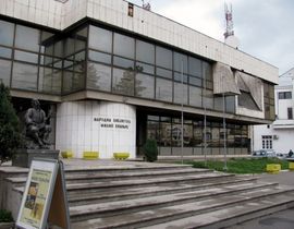 Počela rekonstrukcija biblioteke Filip Višnjić u Bijeljini
