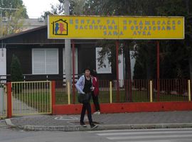 Djeca donose toaletni papir u vrtiće, a boravak košta 370 KM