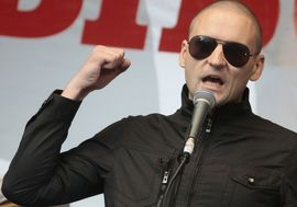 Slučaj Udaljcova političko zastrašivanje