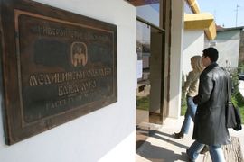 Pometnja na Medicinskom fakultetu u Banjaluci: Studentima uručene ...