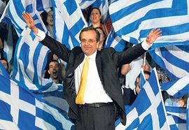 Samaras: Grčka ima novca još do 16. novembra