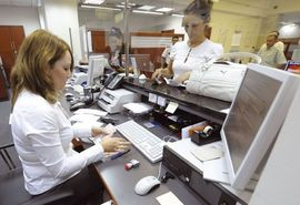 Pad domaće potrošnje i privrednih aktivnosti