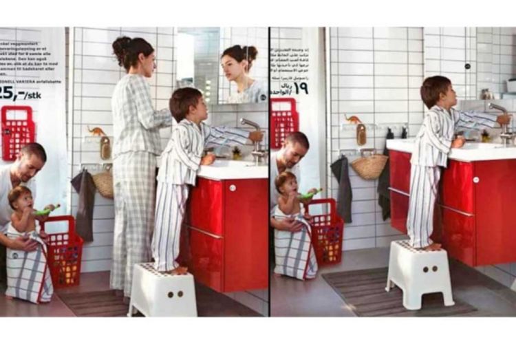 IKEA izbrisala žene iz saudijskog kataloga