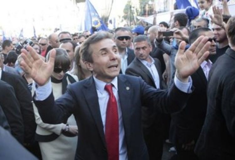 Opozicioni lider proglasio pobjedu na izborima u Gruziji