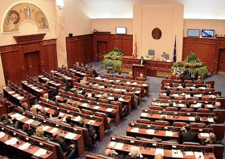 Vlada Makedonije dobila podršku parlamenta
