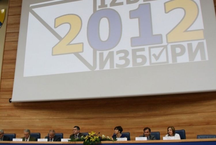 CIK: Izlaznost birača do 16 časova 43,91 posto
