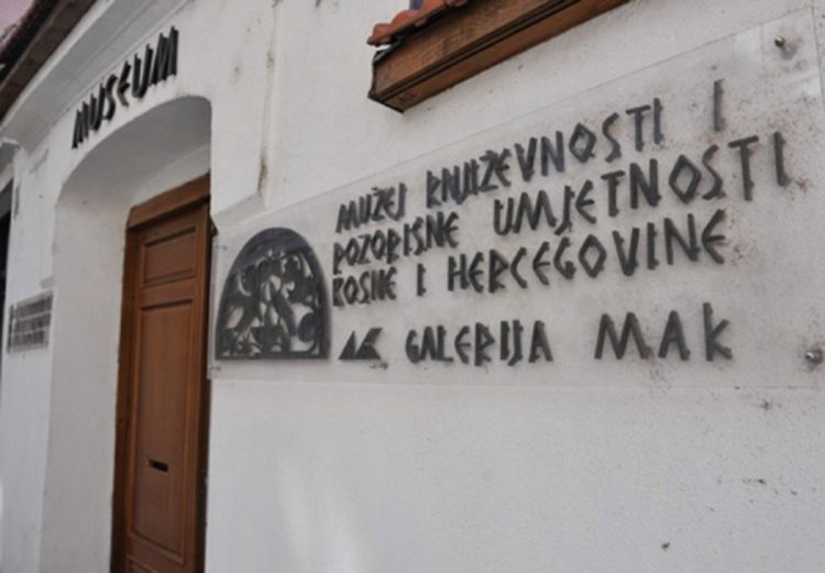 Muzej nema novca za izložbu o Ivi Andriću