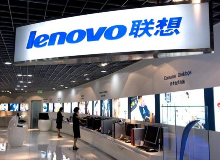Lenovo postao najprodavaniji svjetski brend računara u svijetu
