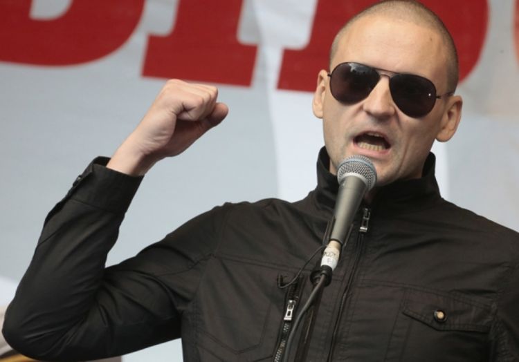 Slučaj Udaljcova političko zastrašivanje