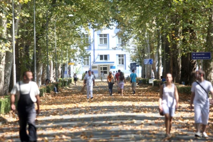 Studenti traže manje troškove školovanja