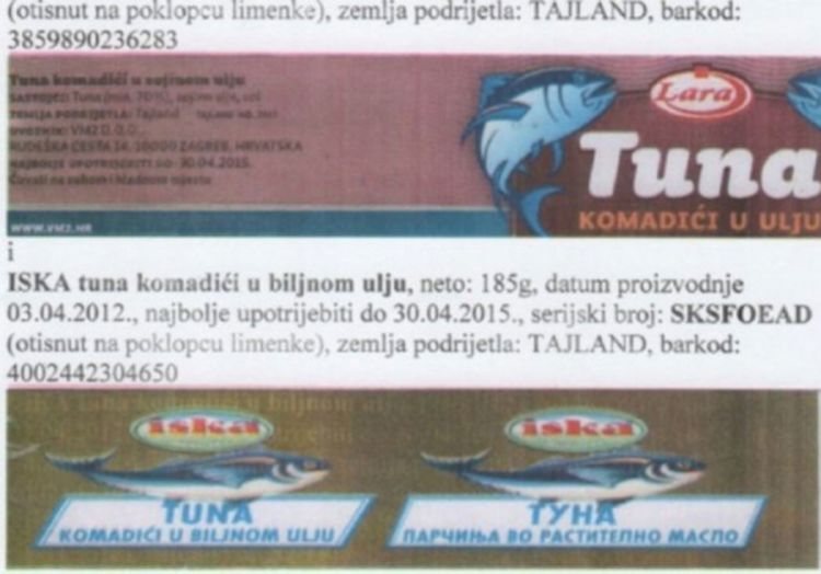 Inspektori u BiH traže spornu tunu