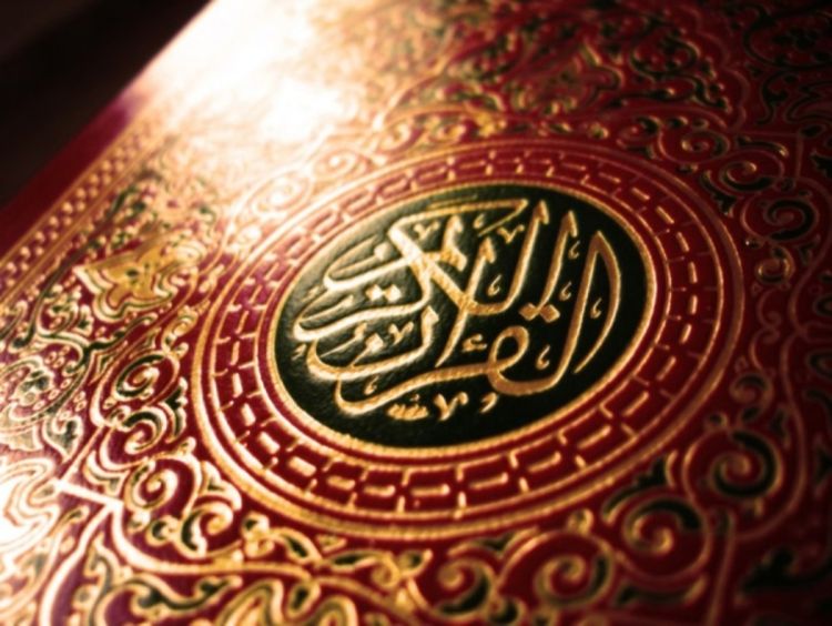 Za većinu muslimana Kurban bajram počinje sutra