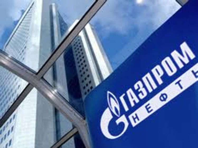 Gaspromnjeft dolazi u Hrvatsku