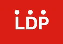 LDP: Ostaje trajna trauma nekažnjenog zločina