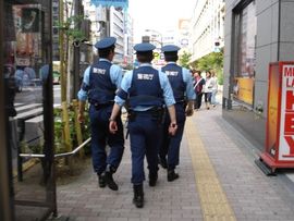 Muškarac drži taoce u banci u Japanu