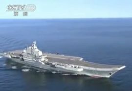 Prvo sletanje bombardera na kineskom nosaču aviona