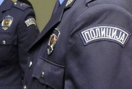 Anonimna dojava o bombi u zgradi Vlade Srbije