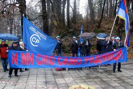 Na protestu oko 1.000 članova sindikata budžetskih korisnika