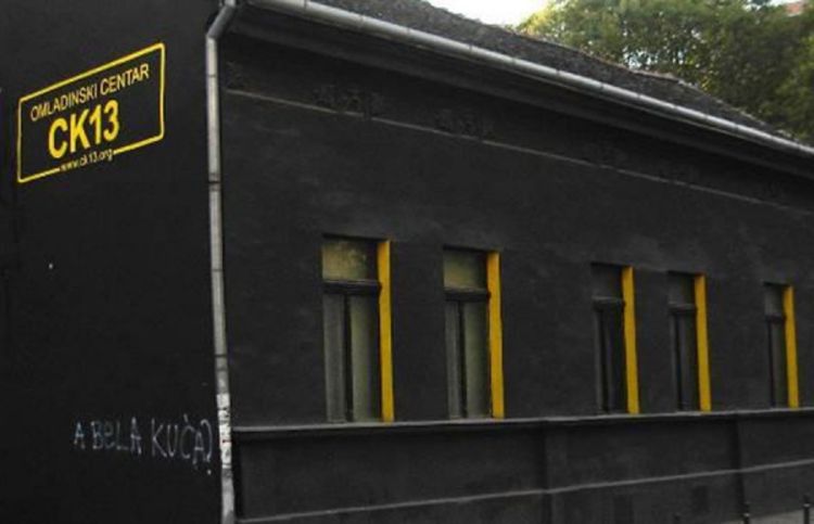 Lezbejski aktivistički festival Umjetnost radi akcije u Novom Sadu