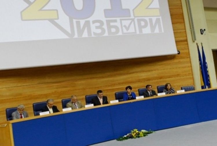 Danas neće biti saopšteni rezultati za Srebrenicu