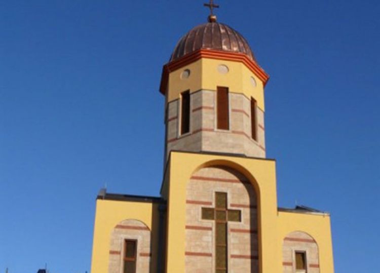 Prva liturgija u Bihaću poslije 1941.