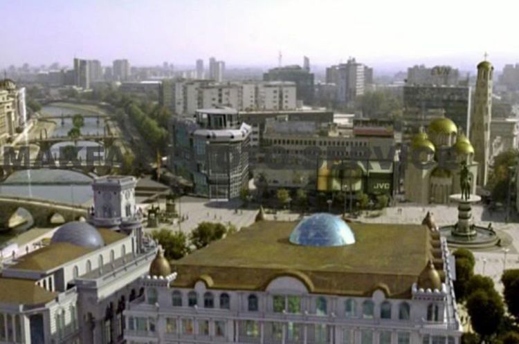 Skoplje 2014: Budućnost koja je počela