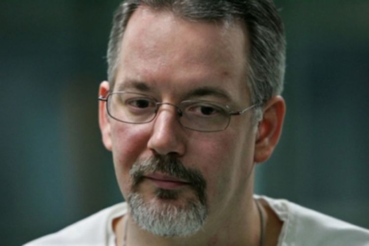 Pogubljen Bret Hartmen