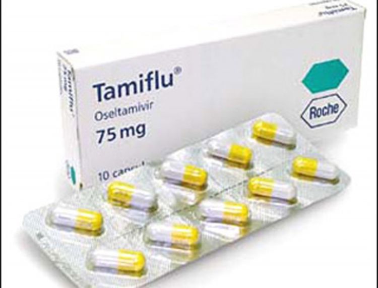 Antivirusni lijek tamiflu na tapetu