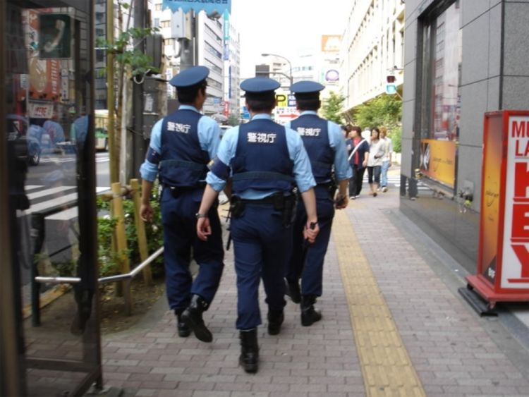 Muškarac drži taoce u banci u Japanu
