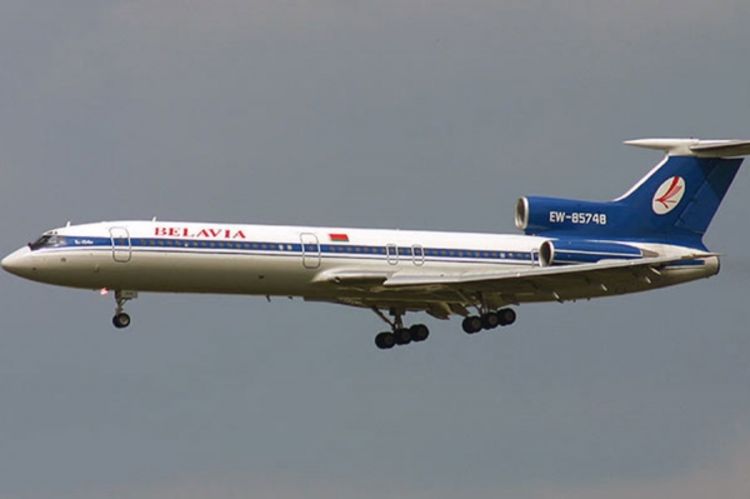 Ruski posmatrački avioni nad Amerikom