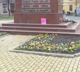 Obilazi Srbiju i ostavlja poklone