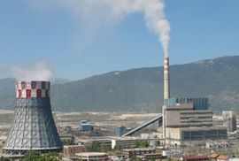 U Termoelektrani Gacko spaljeno 1.000 kilograma droge