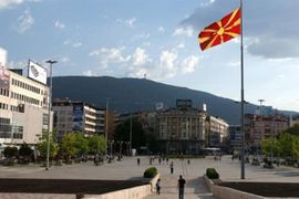 Mađarska priznala Republiku Makedoniju