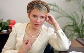 Transparent podrške Juliji Timošenko