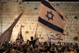 U podnožju zida u Jerusalimu čekovi vrijedni pola milijarde dolara