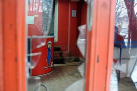 U Banjaluci ponovo bačena eksplozivna naprava na kladionicu Vilijams