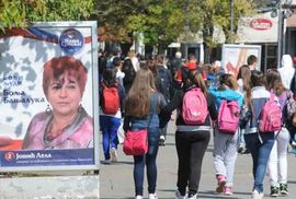 Stranke spiskale 33,4 miliona