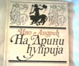 "Na Drini ćuprija" najprodavanija ove godine 