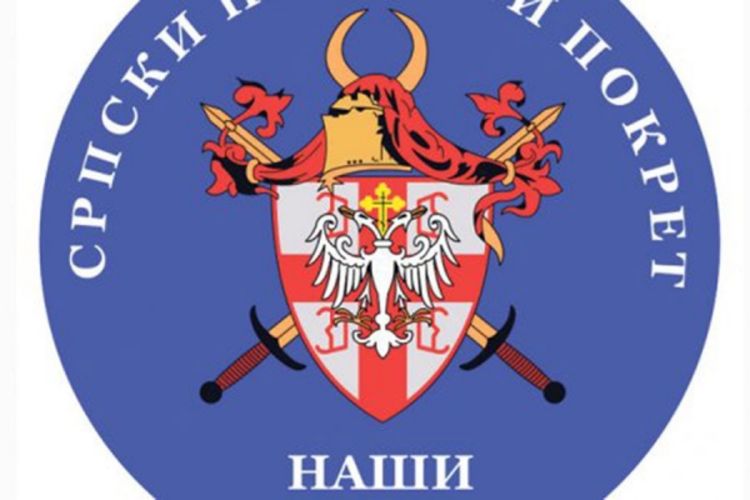 NAŠI traže zabranu B92, Blica, Slobodne Evrope, Peščanika...