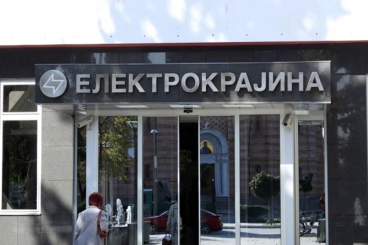 Smjene u banjalučkoj Elektrokrajini