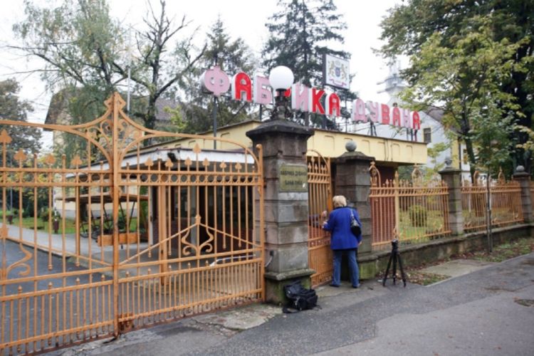 Bugari do kraja godine kupuju Fabriku duvana