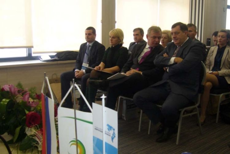 Dodik: Povećati energetsku efikasnost RS