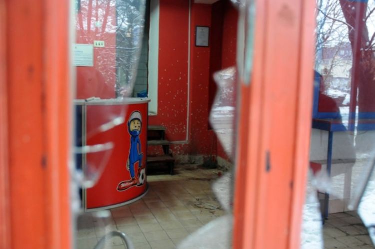 U Banjaluci ponovo bačena eksplozivna naprava na kladionicu Vilijams